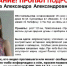 В Иванове ищут 15-летнюю девочку - Пучежские вести