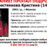 В Ивановской области разыскивается 14-летняя Кристина Старостенкова - Пучежские вести