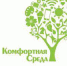В регионе утверждена государственная программа «Формирование комфортной городской среды» на 2018-2022 годы - Пучежские вести