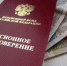 Кому имеет смысл сделать перерасчет пенсии - Пучежские вести