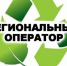 Жители Ивановской области будут больше платить за вывоз мусора - Пучежские вести
