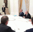 Станислав Воскресенский принял участие во встрече Владимира Путина с успешными выпускниками программы подготовки управленческих кадров - Пучежские вести