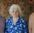 Анна Константиновна Иконникова отметила 90-летний юбилей - Пучежские вести
