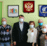 Вручение удостоверений «Ветеран труда» - Пучежский район