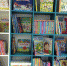 Новые книги в библиотеке! - Межпоселенческая ЦБС