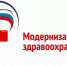В Дубнове построят ФАП - Пучежский район