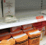О ценах на социально значимые продукты - Пучежские вести