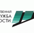 Господдержка  при  трудоустройстве  молодежи - Пучежские вести