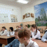 «Просвещение как отказ от курения» Информационный час в Лицее г.Пучеж - Межпоселенческая ЦБС