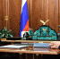 Владимир Путин провёл рабочую встречу с губернатором Ивановской области Станиславом Воскресенским - Пучежские вести