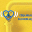 Программа социальной газификации будет продлена - Пучежские вести