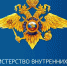 Успешной реализации планов и замыслов! - Пучежские вести