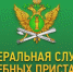 В Ивановской области проведут горячую линию для граждан, пострадавших от действий коллекторов - Пучежские вести