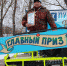 Главный приз «Пучежской рыбалки-2023» у пучежанина - Пучежские вести