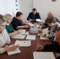 Заседание балансовой комиссии - Пучежские вести