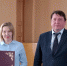 Чествовали муниципальных служащих - Пучежские вести