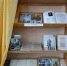 «Великий мастер русской драмы» Книжная выставка к 200-летию А.Н. Островского - Межпоселенческая ЦБС