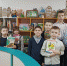 «Сказочный мир природы» Познавательно-игровая программа - Межпоселенческая ЦБС
