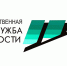 Изменения в Законе о занятости населения  и меры государственной поддержки граждан и работодателей в 2024 году - Пучежские вести