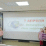 «В гостях у доктора градусника»  Познавательное путешествие в страну здоровья - Межпоселенческая ЦБС