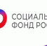 Отделение СФР по Ивановской области компенсировало 105 работодателям расходы на приобретение путевок для работников предпенсионного возраста - Пучежские вести