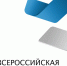 Всероссийская неделя охраны труда - 2024 - Пучежский район