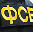 Пресс-релиз - Пучежские вести