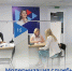 Модернизация службы занятости населения - Пучежские вести