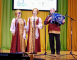 День инвалидов