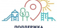 Местные инициативы - необходимо благоустройство моста - Пучежские вести