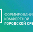 П О С Т А Н О В Л Е Н И Е - Пучежские вести
