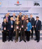 ВНациональном центре «Россия» состоялась конференция руководителей контрольно-счетных палат административных центров регионов России