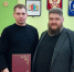 День работников ЖКХ - Пучежский район