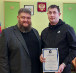 День работников ЖКХ