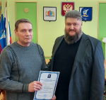 День работников ЖКХ