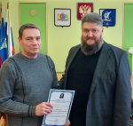 День работников ЖКХ