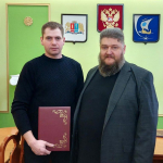 День работников ЖКХ