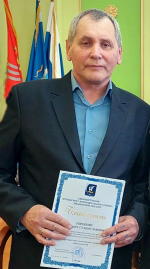 День работников ЖКХ