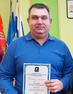 День работников ЖКХ
