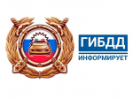 Информация!!!!