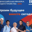 Уважаемые работодатели и граждане ищущие работу! - Пучежские вести