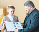 День местного самоуправления