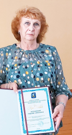 День местного самоуправления
