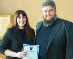 День местного самоуправления