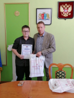 Награждение участников конкурса