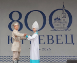 Пучежане поздравили жителей Юрьевца с 800-летием их города