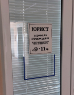 Пучежский дом-интернат сегодня