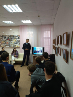 «Путь к профессии»