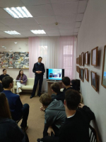 «Путь к профессии»