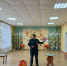 В МДОУ Детский сад № 1 "	Ромашка" прошли занятия с детьми! - Пучежские вести